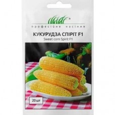 Насіння Кукурудзи Спіріт F1 20шт ТМ Професійне насіння